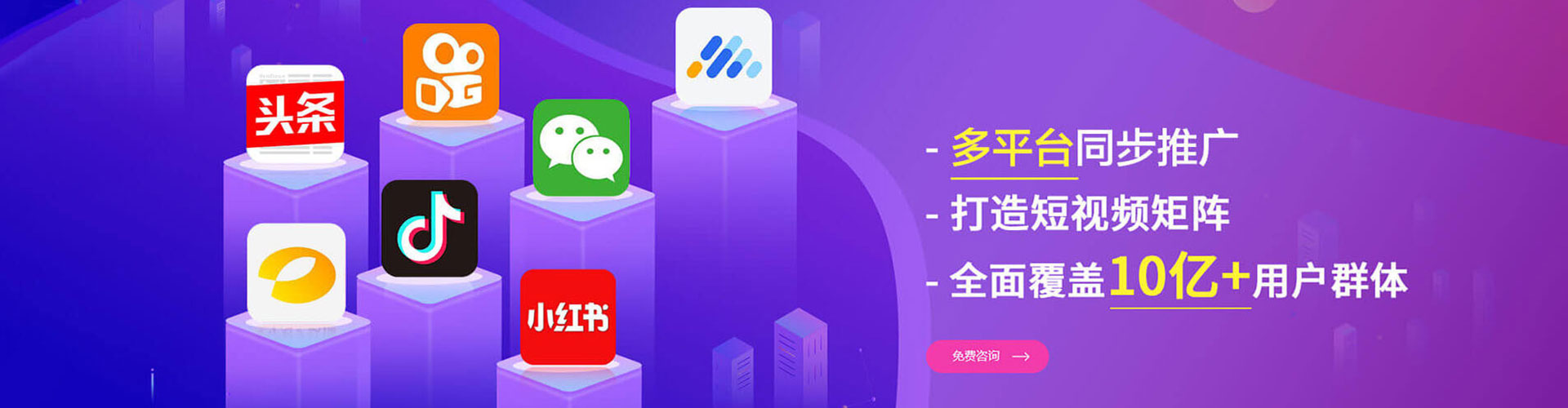 石碇竞价开户