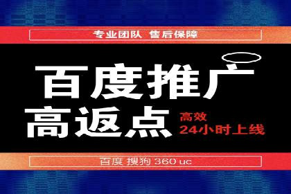 信息流广告优化案例：效果惊人